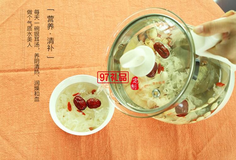 定制水壺 多功能玻璃養(yǎng)生壺智能變頻節(jié)能保溫電熱壺