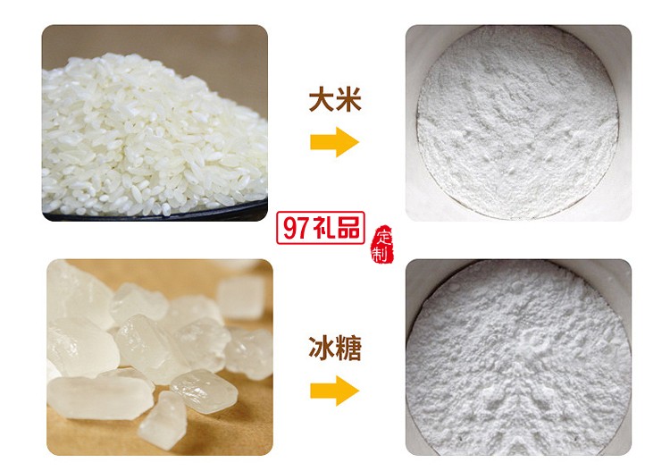 中華櫥柜網(wǎng)定制咖啡研磨機(jī)豆制品磨粉機(jī) 可訂做LOGO