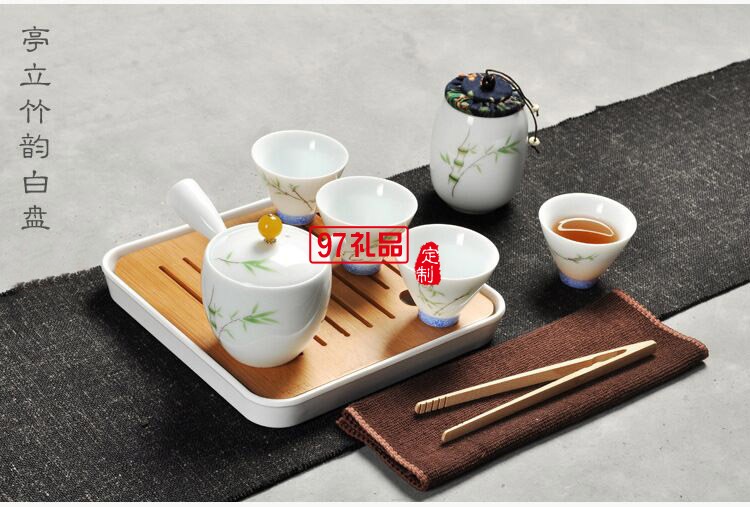 白瓷旅行茶具套裝 商務(wù)茶具套裝帶茶盤(pán)