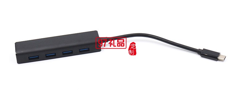 四合一集線(xiàn)器 一拖四 高速分線(xiàn)器usb