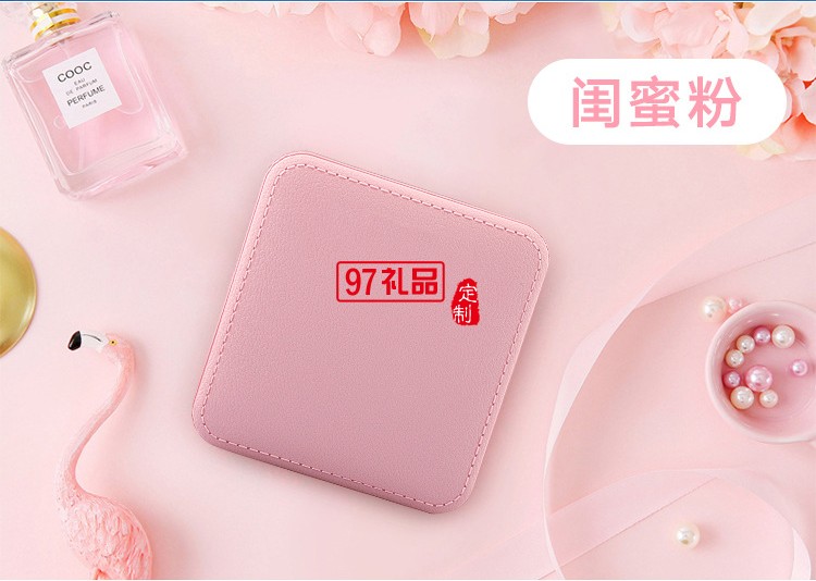 中國(guó)工商銀行移動(dòng)電源定制案例活動(dòng)小禮品定制