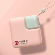 暖手寶移動電源帶掛繩USB