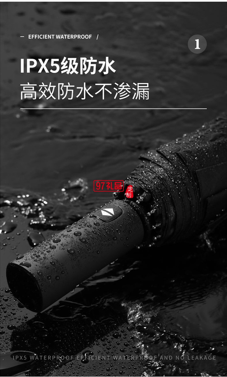 新款12骨黑膠全自動(dòng)雨傘折疊商務(wù)晴雨傘三折遮陽(yáng)防嗮太陽(yáng)傘廣告