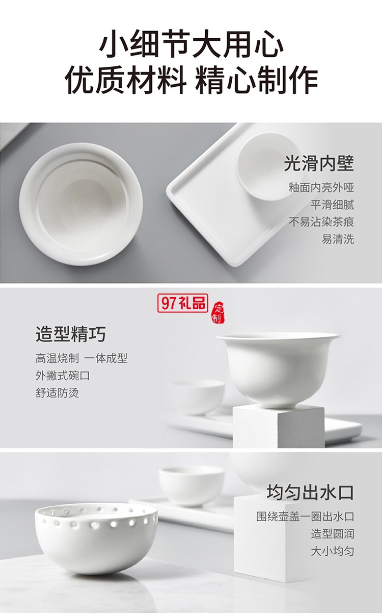 茶具套裝便攜包一壺兩杯隨身陶瓷功夫茶具