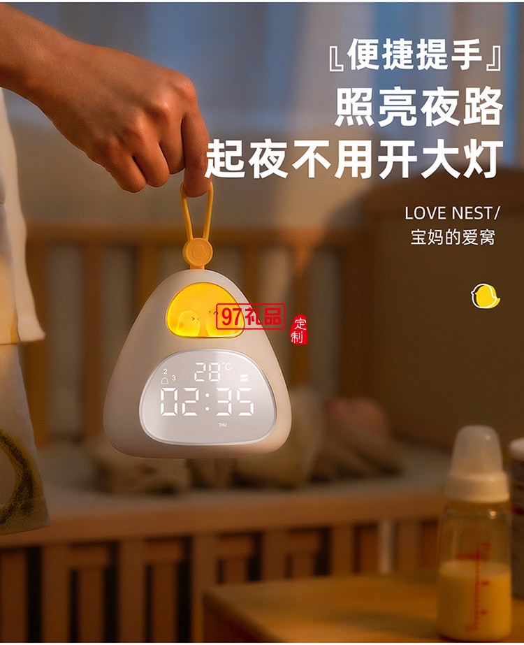 usb充電床頭led小夜燈小程序兒童鬧鐘鳥巢時光鬧鐘