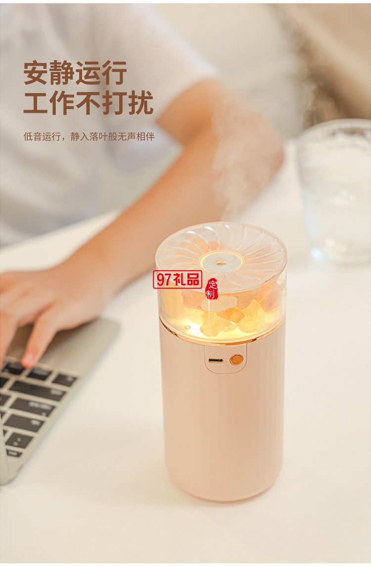 新品USB加濕器室內(nèi)夜燈香薰精油香氛迷你補(bǔ)水霧化器