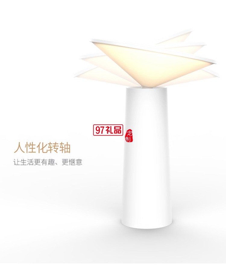 家用小I臺燈學(xué)習(xí)護(hù)眼閱讀LED臺燈觸摸創(chuàng)意USB充電小夜燈