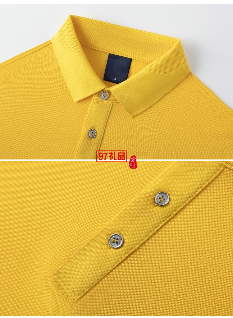 定制廣告衫200g巴洛克蔚藍(lán)翻領(lǐng)工作服活動服飾可定制