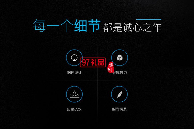 鑰匙扣U盤USB2.0/3.0電腦U盤金屬足容存儲盤可做系統(tǒng)