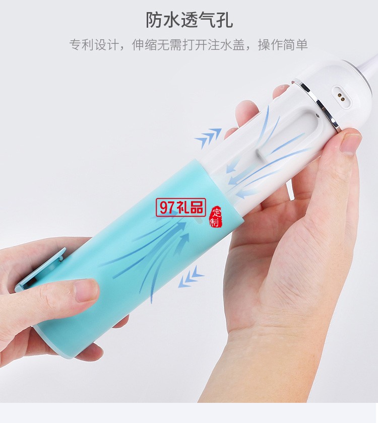 超聲波洗牙器沖牙器電動牙結(jié)石去除器美牙儀定制公司廣告禮品