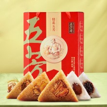 五芳齋端午節(jié)肉蛋黃粽嘉興特產(chǎn)情系五芳粽子禮品盒裝