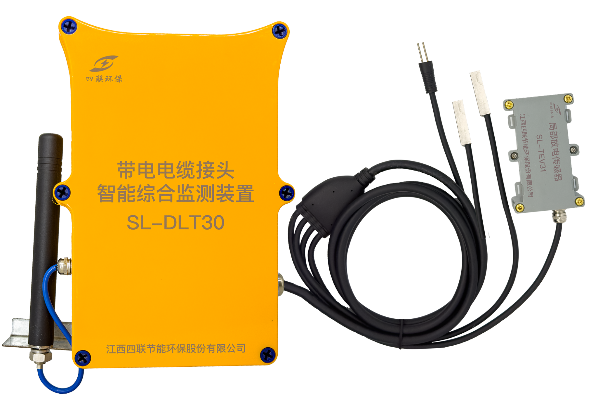 帶電電纜接頭智能綜合監(jiān)測裝置